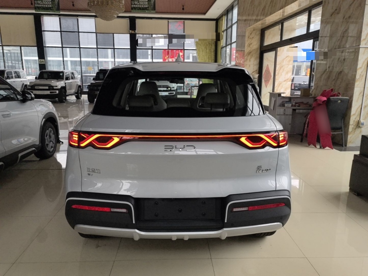 BYD Yuan UP 2027 Model Flying Edition 301KM Navigation Version — снимка 5