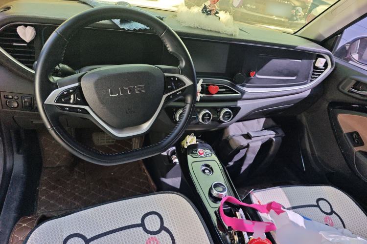 Used LITE 2019 R300 Gravity Edition
