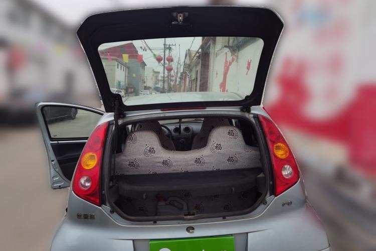 Used BYD F0 2012 1.0L XuanKu Trim
