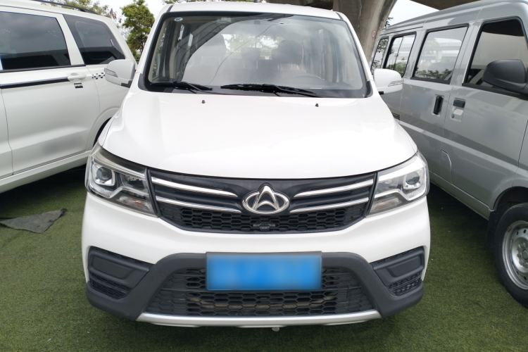 Used CHANGAN KAICHENG Ounuo S 2017 1.5L Ouno S Value Edition EA15-AB Front