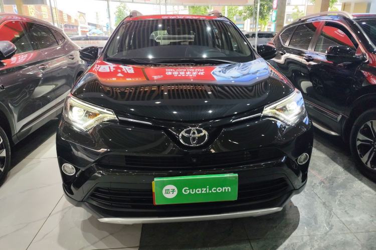 Used Toyota RAV4 2016 2.0L CVT Two-Wheel Drive Smart Edition China V Standard Front