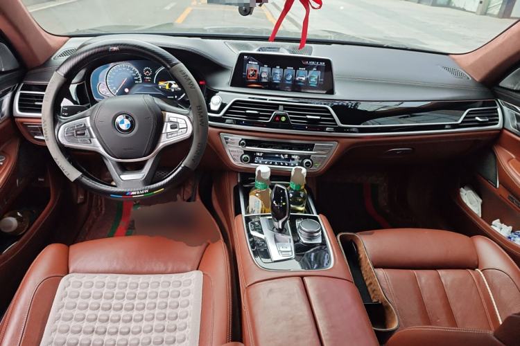 Used BMW 7 Series 2017 740Li xDrive Personalized Custom Edition
