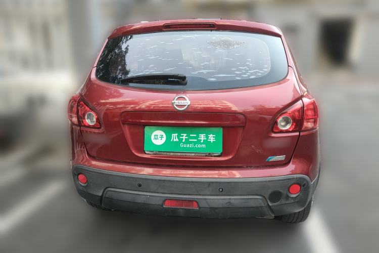 Used Nissan Qashqai 2012 2.0 XV LE CVT 2WD
