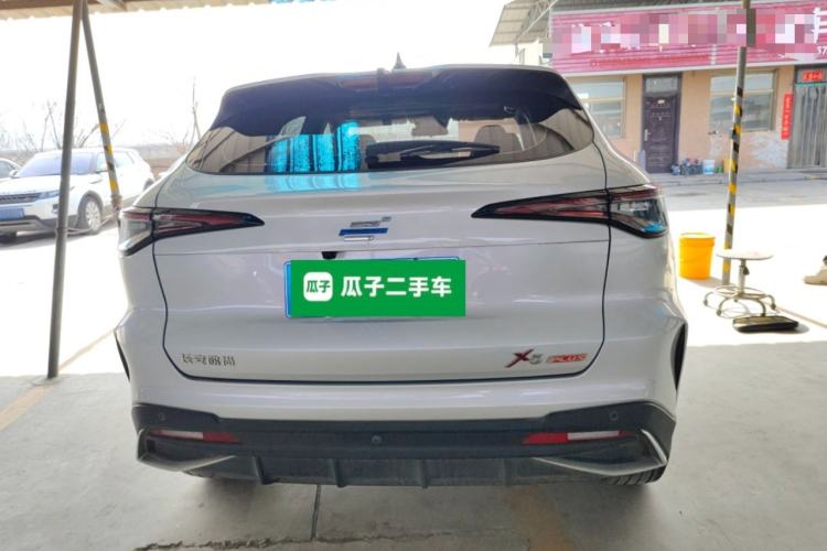 Used Oshan X5 PLUS 2023 1.5T DCT Excellence Edition
