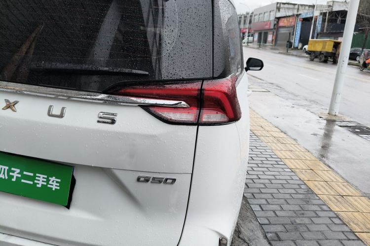 Used SAIC MAXUS G50 2020 1.5T Automatic Elite Edition
