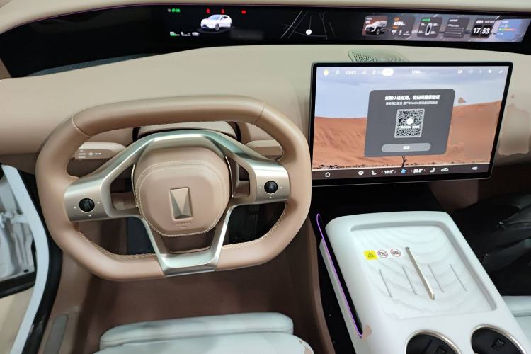 Used Avatr 07 2024 Max Pure Electric Edition