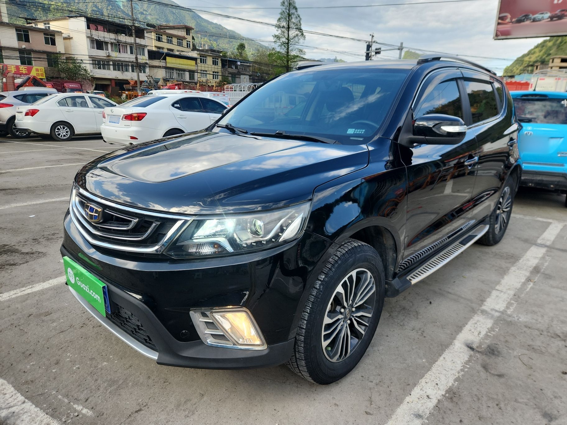 Under Front Bumper