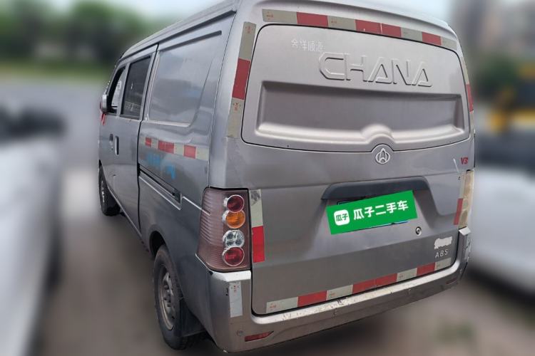 Used CHANGAN KUAYUE V3 2017 1.2L Passenger Vehicle DK12-10 Rear Left 45 Deg