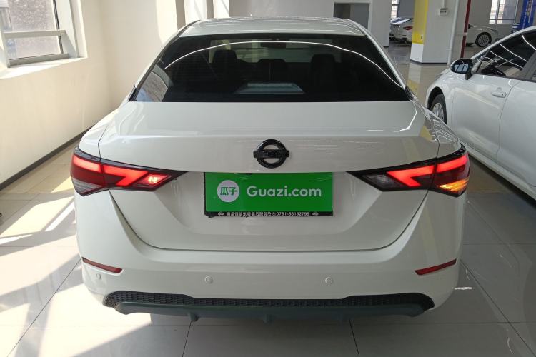 Used Nissan Sylphy 2022 1.6L XL CVT Enjoyment Edition