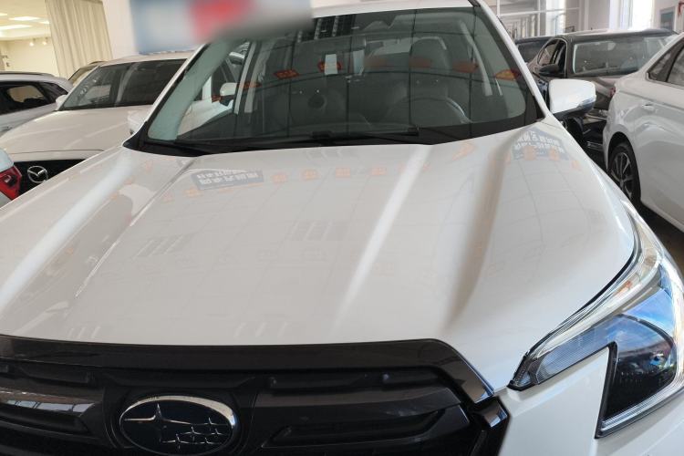 Used Subaru Forester 2022 2.0i AWD Luxury Edition EyeSight