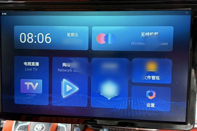 Used Toyota SIENNA 2023 2.5L Hybrid Comfort Edition
