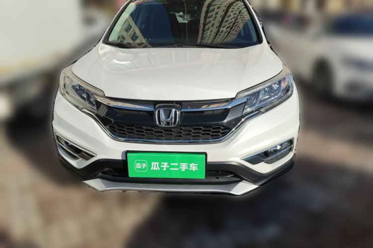 Used Honda CR-V 2015 2.4L four-wheel drive luxury version Front