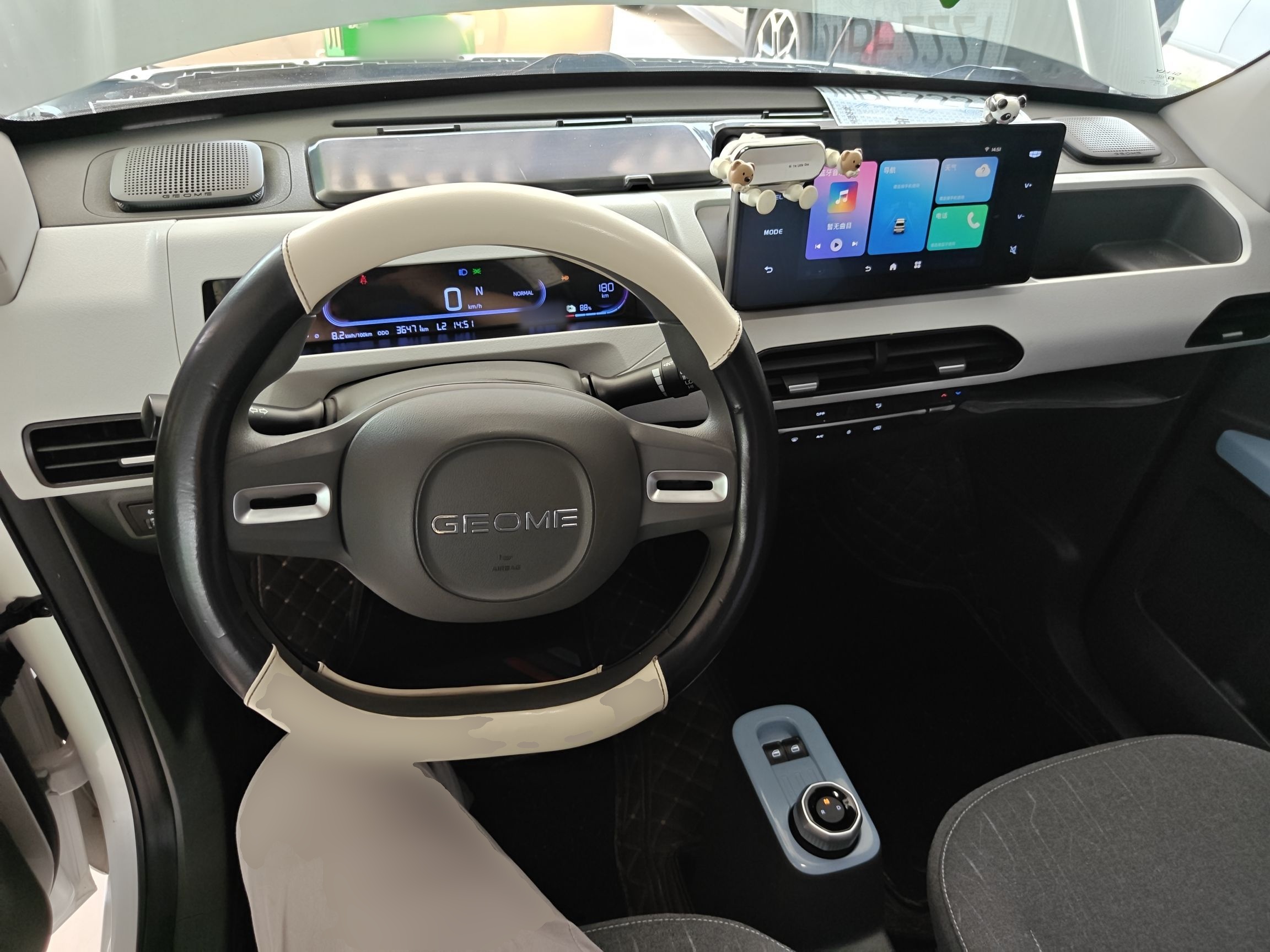 Geely Galaxy Panda 2023 Panda Mini 200km Endurance Bear — снимка 12