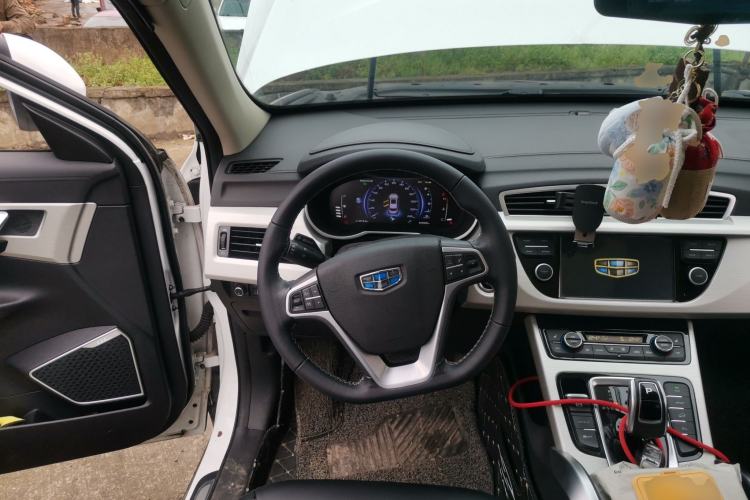 Used Geely Auto Emgrand X7 Sport 2020 1.8TD DCT Two-Wheel Drive Smart Connect 4G-Enabled Version