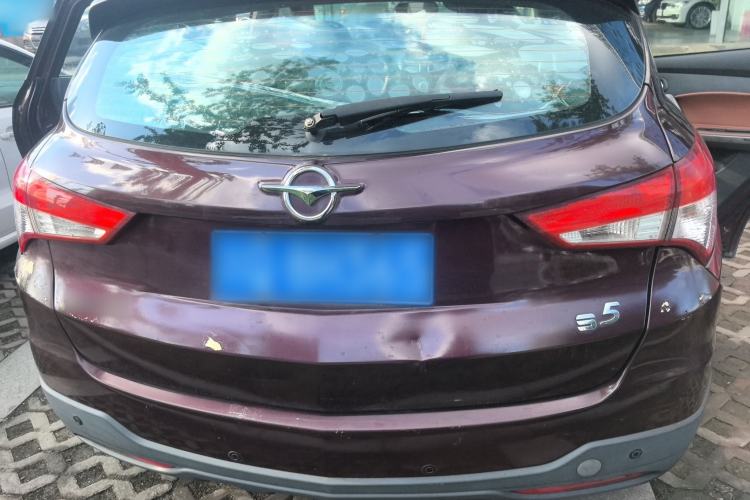Used Haima S5 2014 1.6L Manual ZhiXuan Model Rear