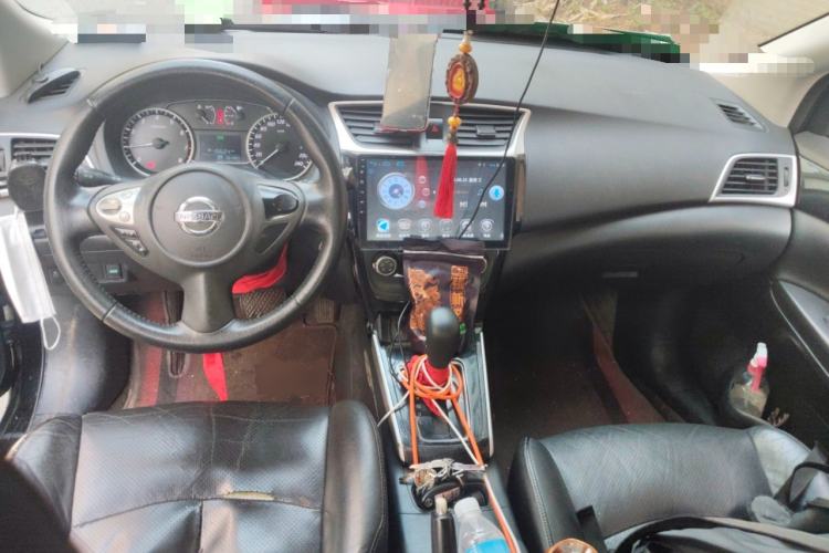 Used Nissan Sylphy 2018 1.6XV CVT Deluxe Edition Center Console