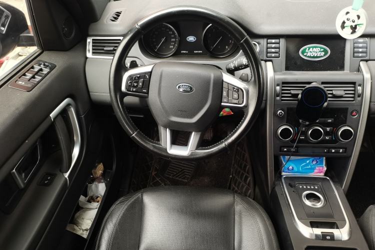 Used Land Rover Discovery Sport 2017 2.0T Cool Black Limited Edition