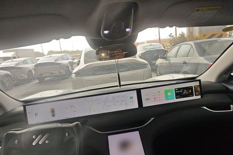 Used IM LS6 2023 Max Standard Edition