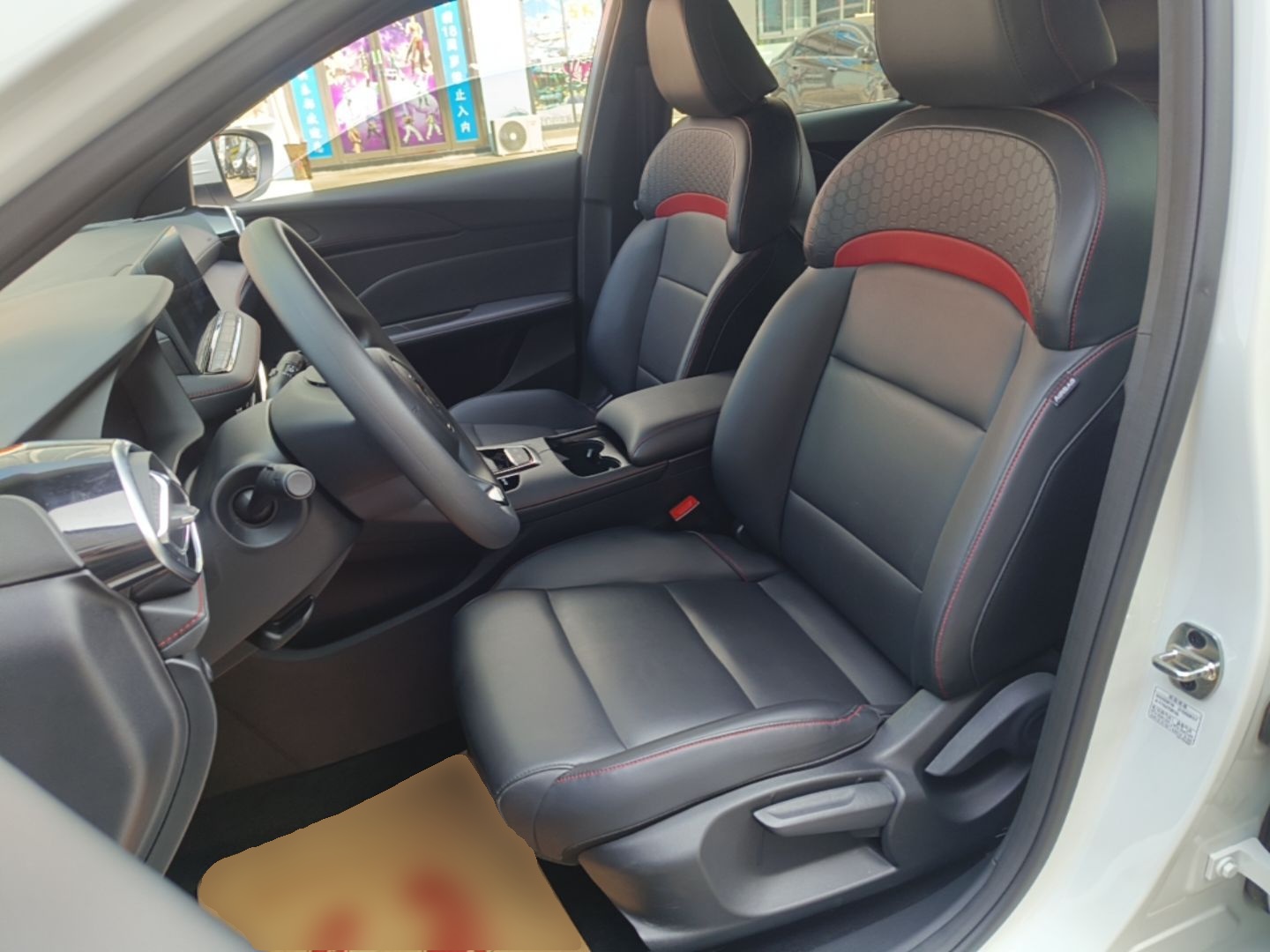 MG 5 2025 180 DVVT Global First Edition — снимка 17