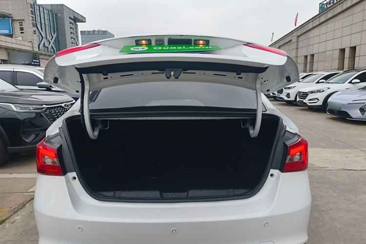 Used Chery Arrizo 5 2021 PRO 1.5L Manual Youth Edition Trunk