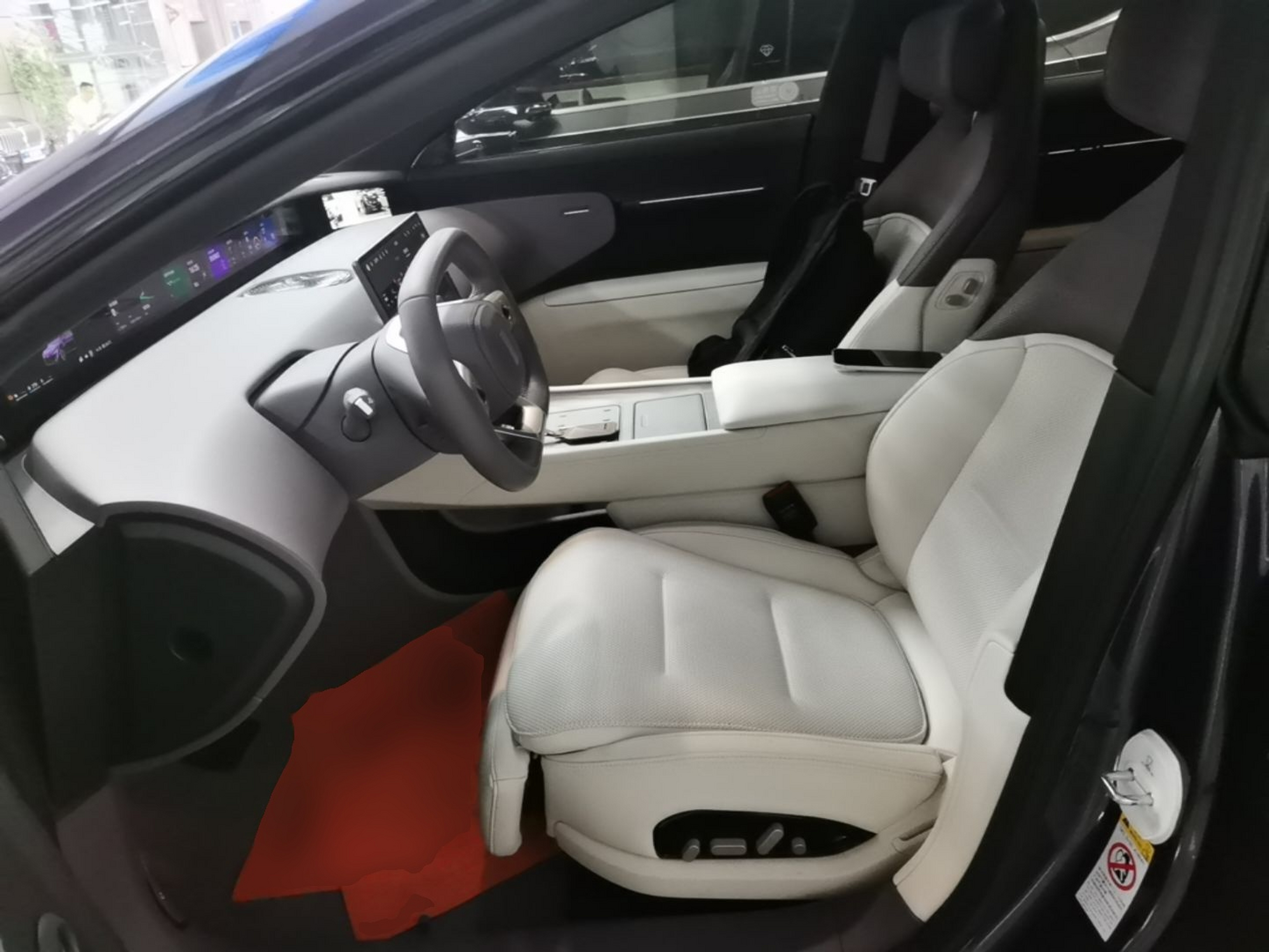 Interior delantero