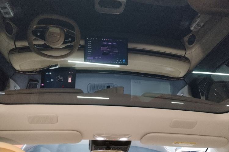 Used EXEED Star Era ET 2024 Range-Extended 200 Pro Headliner