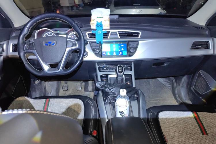 Used Geely Auto Emgrand X7 Sport 2016 2.0L Manual ZhiShang Version