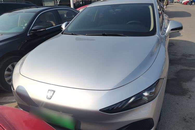 Used Roewe D7 2025 DMH 125km World Champion Excellence Edition