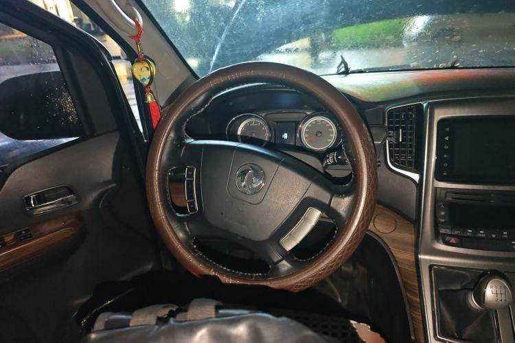 Used FORTHING CM7 2018 Classic Edition 2.0T Manual Luxury Model