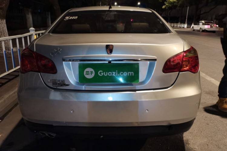 Used Roewe 550 2012 550D 1.8T Manual Prestige Edition
