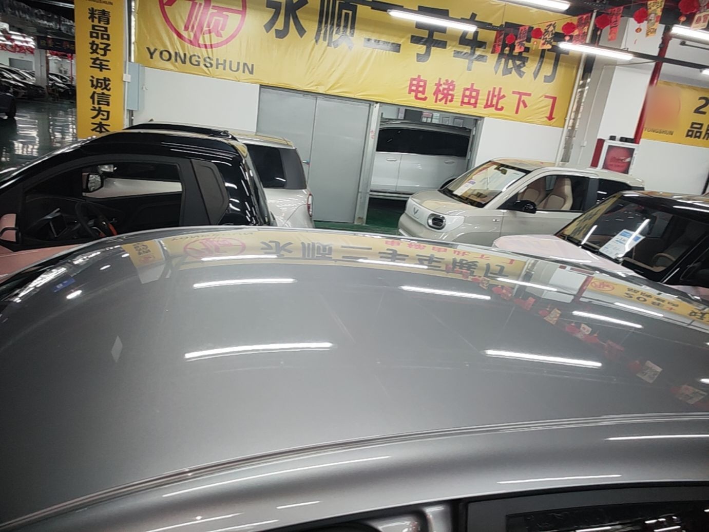 Geely Galaxy Geome 2025 310km Youth Edition — снимка 7