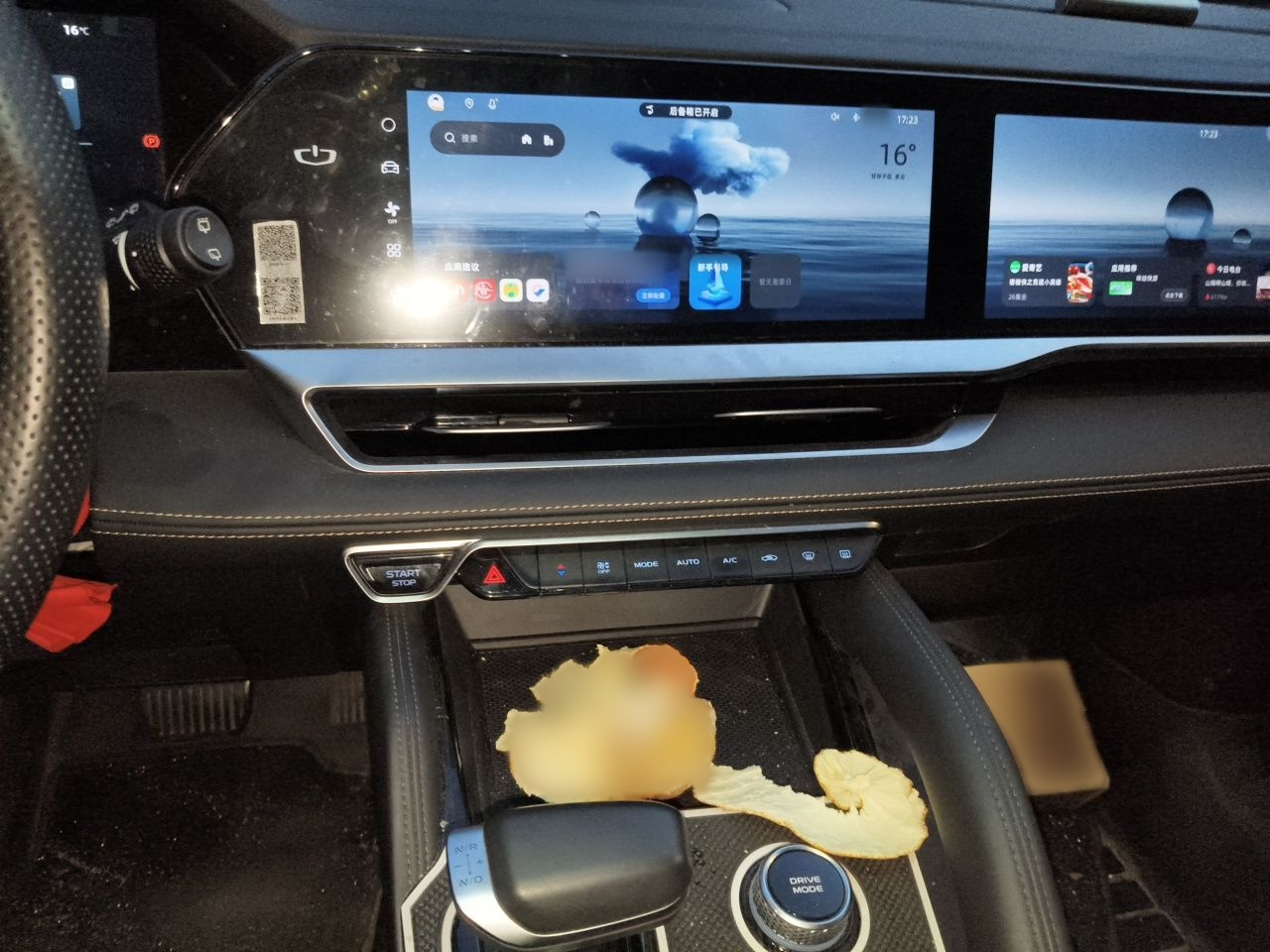 Geely Auto Monjaro L 2024 2.0TD DCT EVO Two-Wheel Drive Long-Range Version — снимка 10