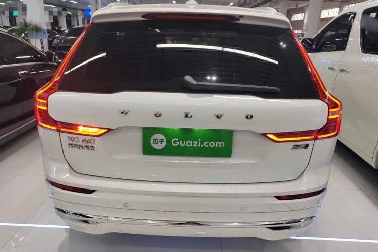 Used Volvo XC60 2024 B5 4x4 Smart Luxury Edition