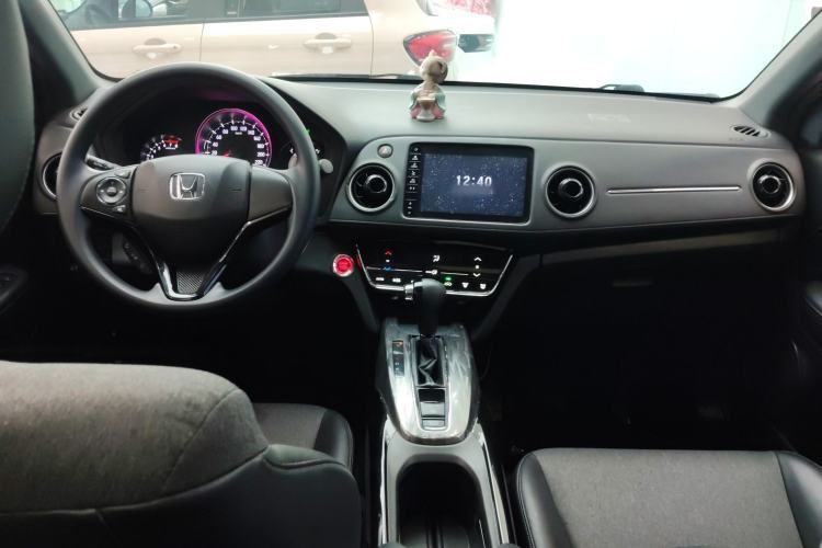 Used Honda XR-V 2020 220TURBO CVT Luxury Edition Center Console