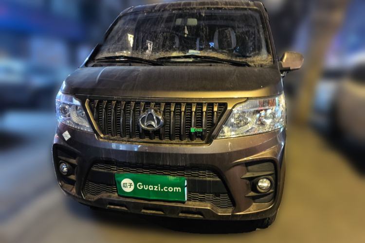 Used CHANGAN KAICHENG Ruixing M60 2023 1.6L CNG Comfort-Grade 6-Seater Passenger Vehicle Front