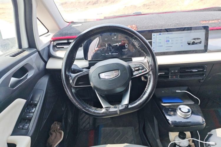 Used Geometry E Firefly 2024 301km Longteng Edition
