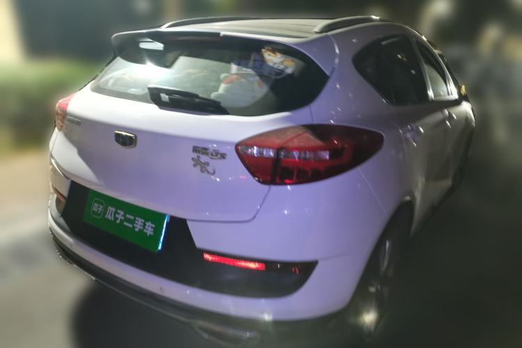 Used Geely Auto Emgrand GS 2016 Sport Edition 1.3T Automatic LingShang Model