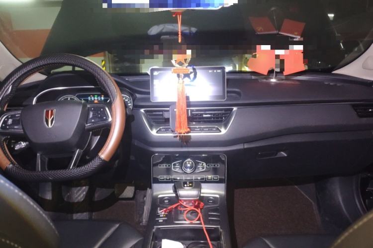 Used Hongqi H5 2020 1.8T Automatic ZhiLian QiYun Edition Center Console