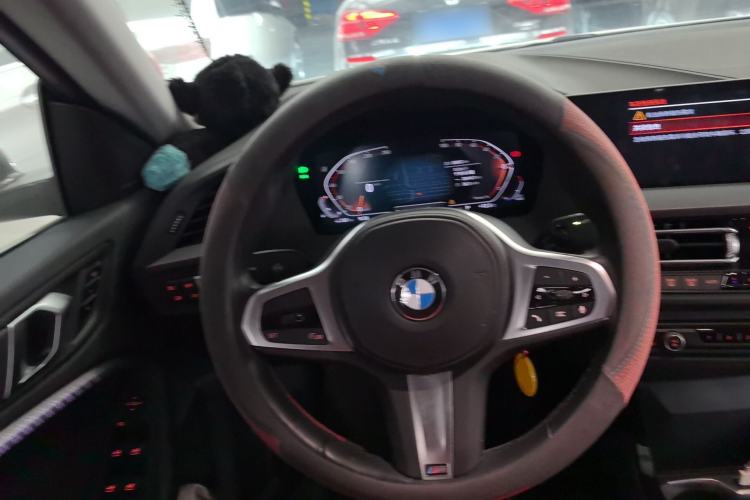 Used BMW 2 Series 2023 225i Four-Door Coupe M Sport Package