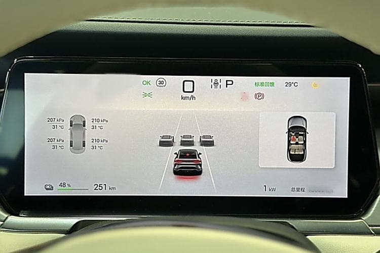 Used BYD Song L EV 2024 550km Beyond Edition
