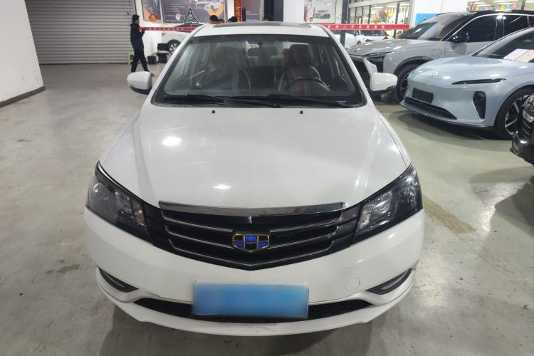 Used Geely Auto Emgrand 2016 Sedan 1.5L Manual Upward Edition Front