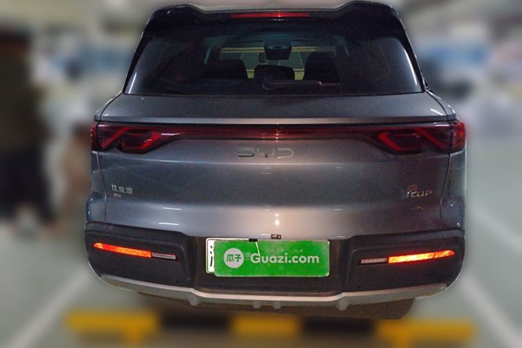 Used BYD Yuan UP 2024 401KM Beyond Edition Rear