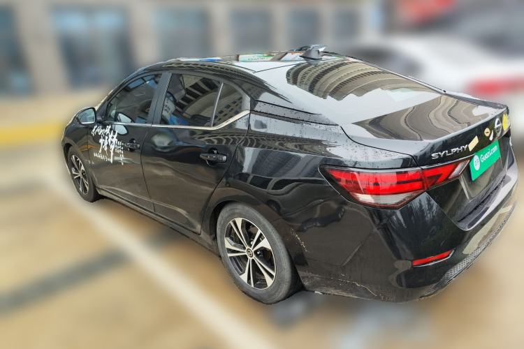 Used Nissan Sylphy 2021 1.6L XL CVT Enjoyment Edition
