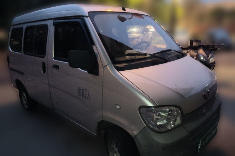 Used Wuling Zhiguang 2020 1.2L Practical Model China VI LSI
