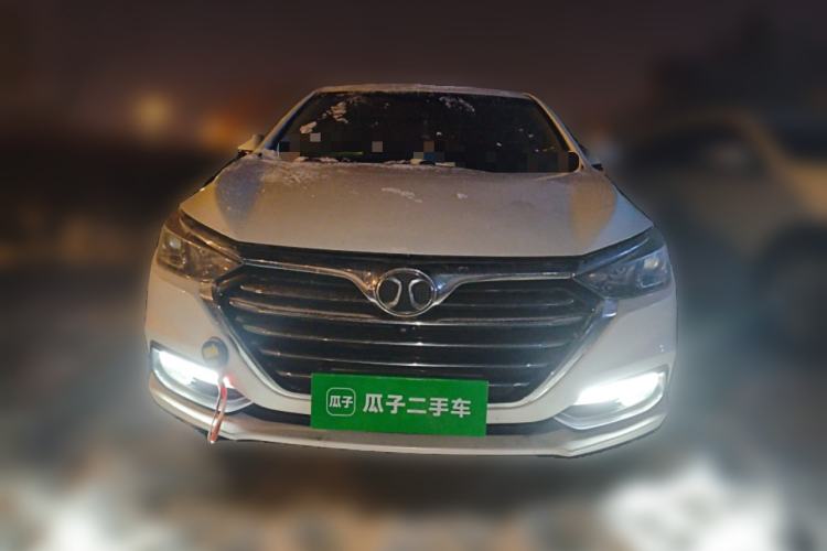 Used BAIC Senova D50 2018 1.5L Manual Prestige Intelligent Drive Edition Front