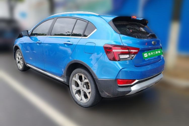 Used Geely Auto Vision S1 2018 1.5L Manual FENGXING Model
