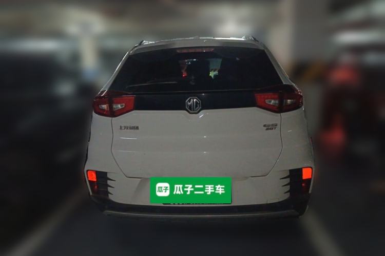 Used MG GS 2017 20T Automatic Prestige Edition
