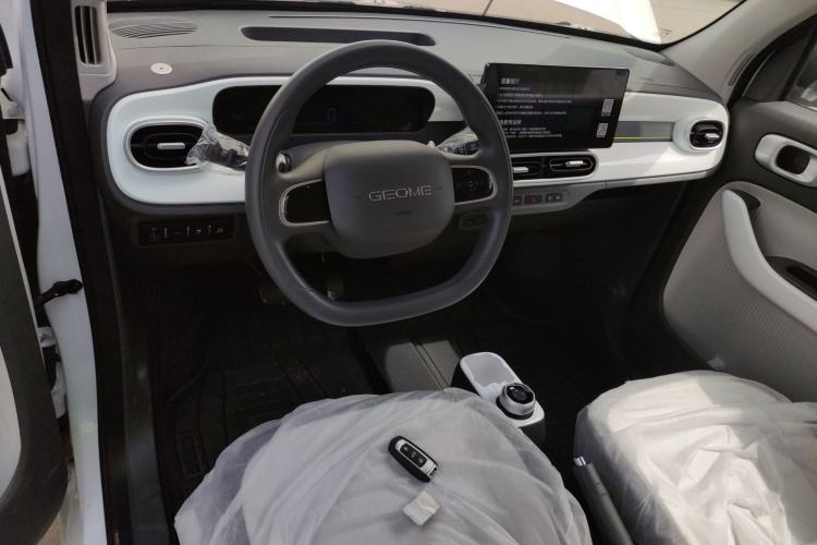 Used Geely Galaxy Panda 2025 210 km – Yuanqi Bear Center Console