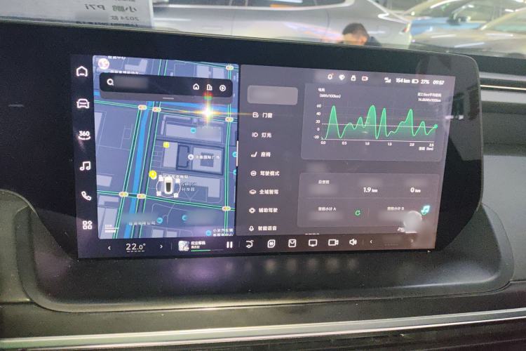 Used XPeng P7 2023 P7i 702 Pro