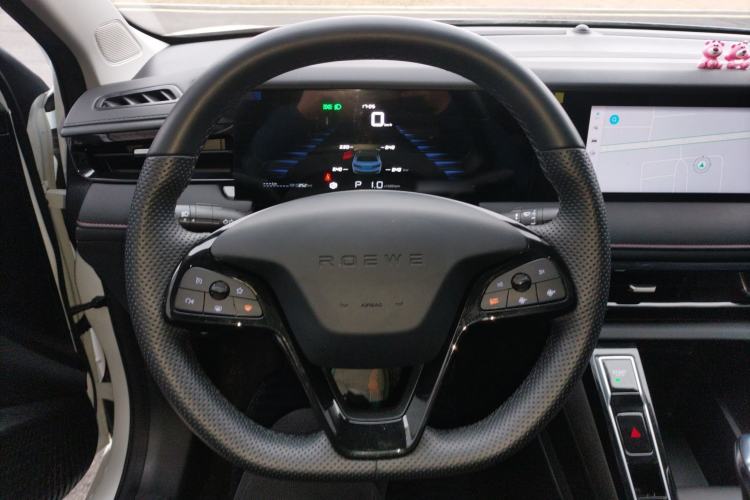 Used Roewe i5 2023 1.5L CVT Luxury Edition